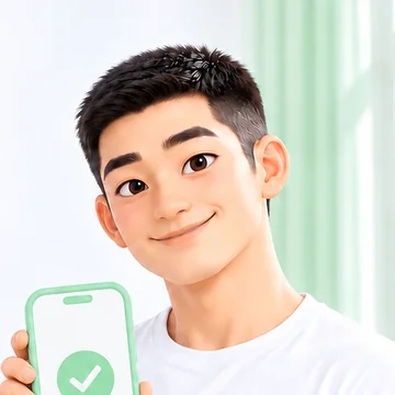 아이폰 회선 한도 지도 안내 그림